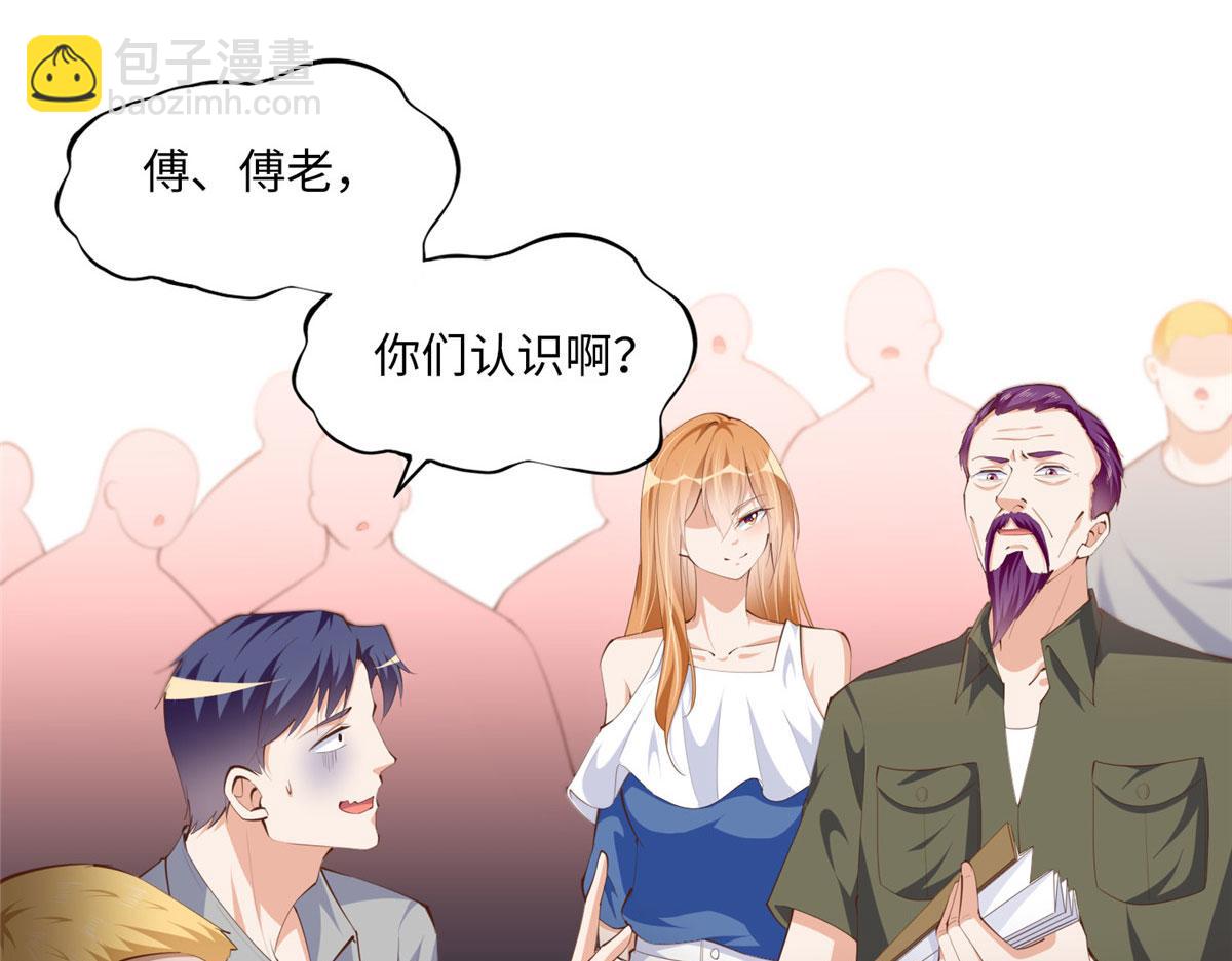 026 想碰瓷？找对人了！52