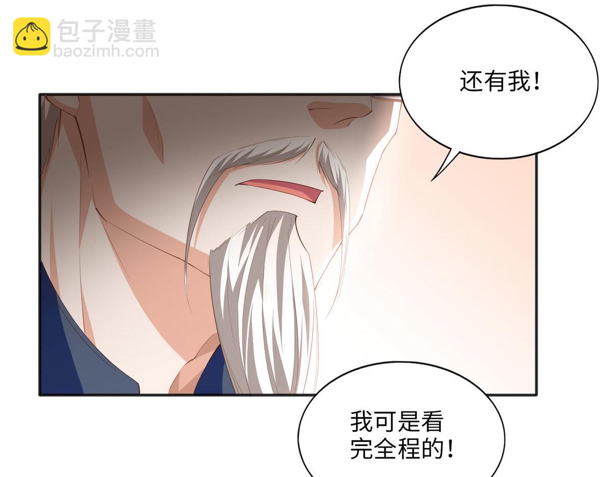 026 想碰瓷？找对人了！54