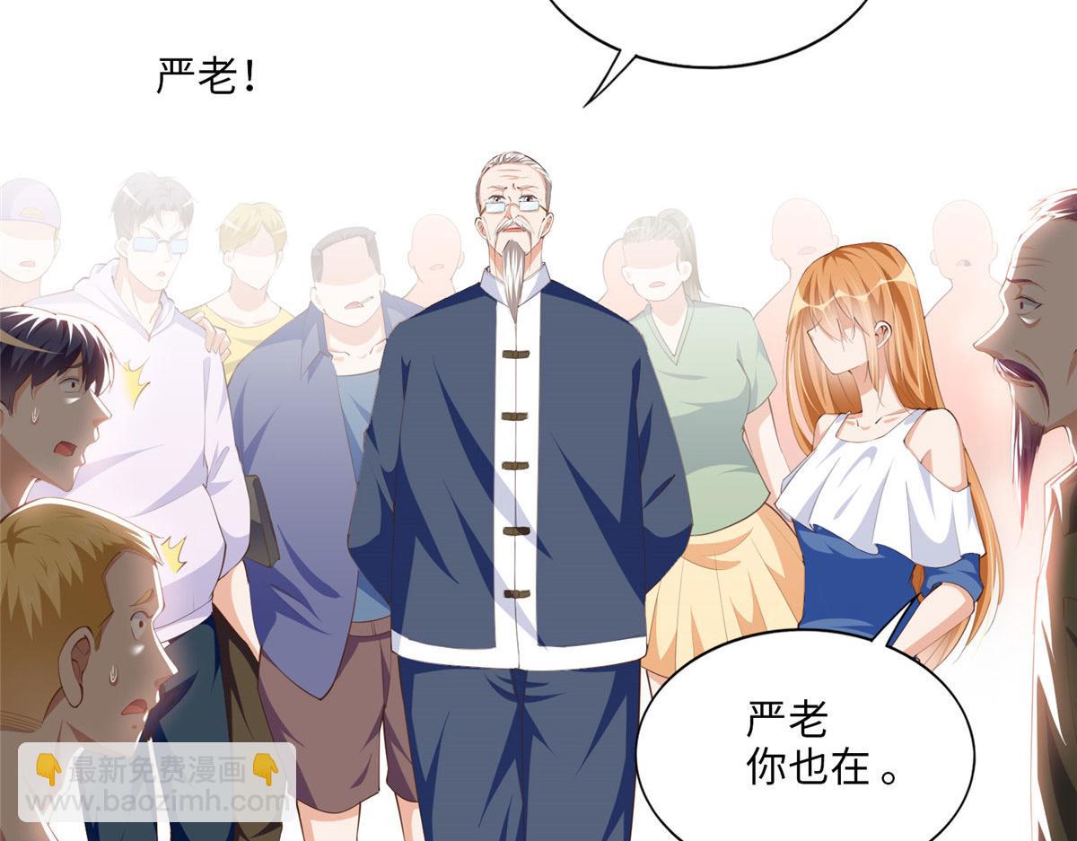 026 想碰瓷？找对人了！55