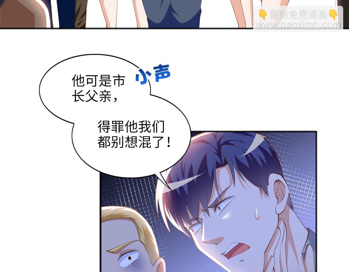 026 想碰瓷？找对人了！57