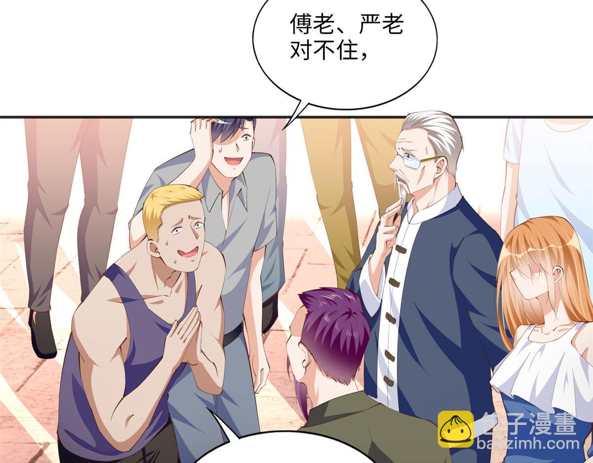 026 想碰瓷？找对人了！59