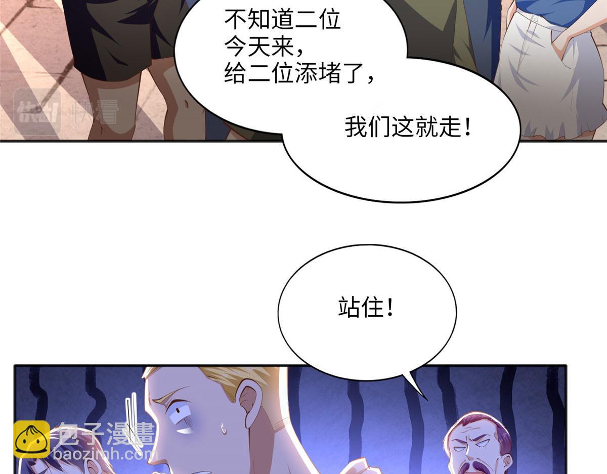 026 想碰瓷？找对人了！60