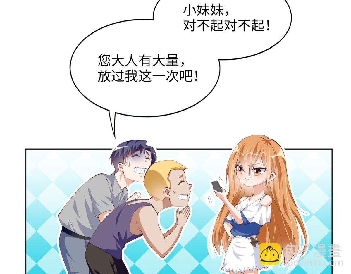 026 想碰瓷？找对人了！64