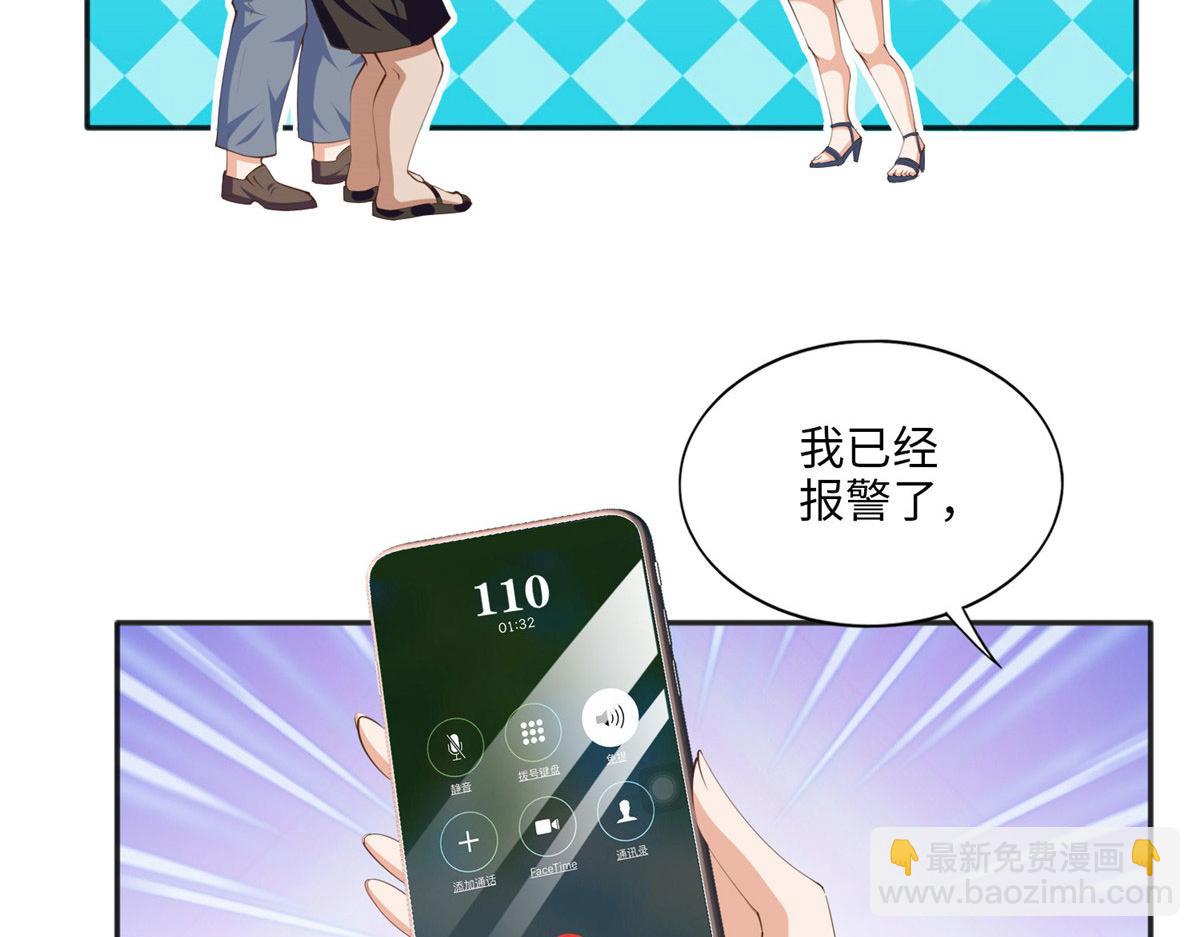 026 想碰瓷？找对人了！65