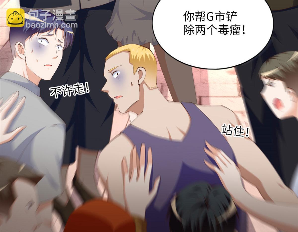 026 想碰瓷？找对人了！69