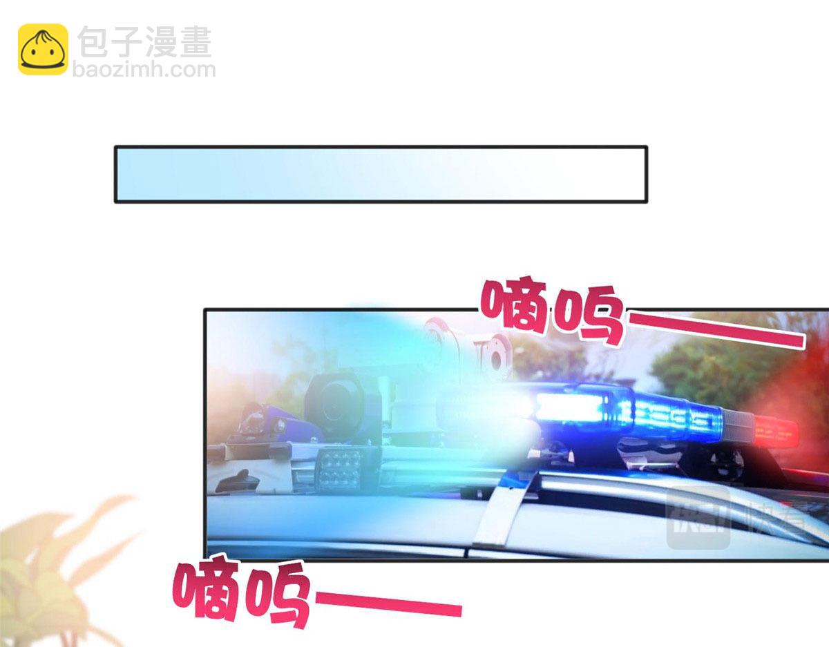026 想碰瓷？找对人了！72