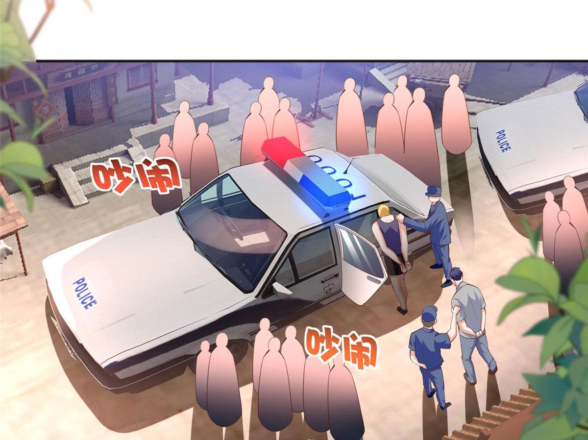 026 想碰瓷？找对人了！73