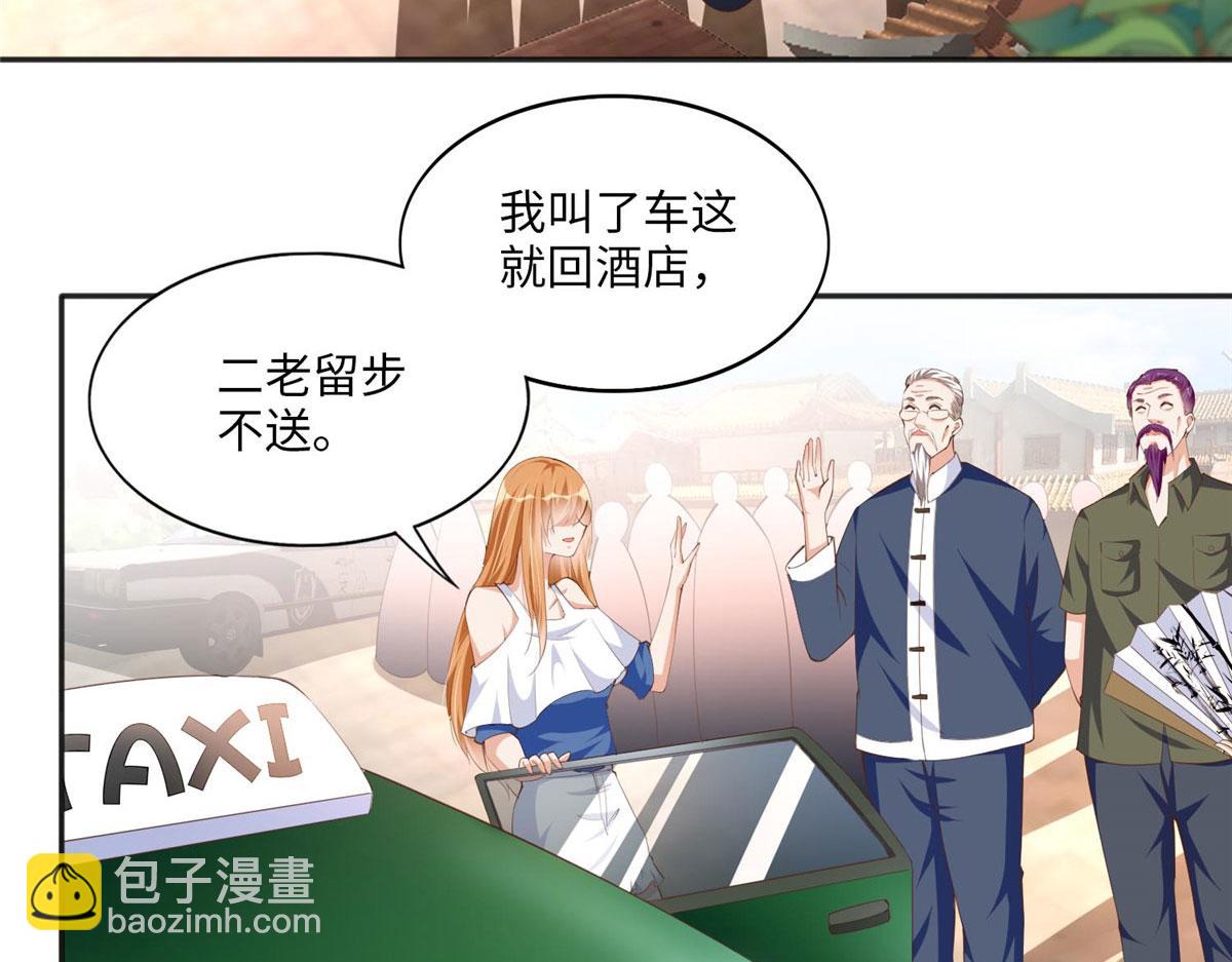 026 想碰瓷？找对人了！74