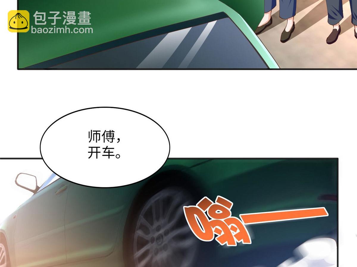 026 想碰瓷？找对人了！75