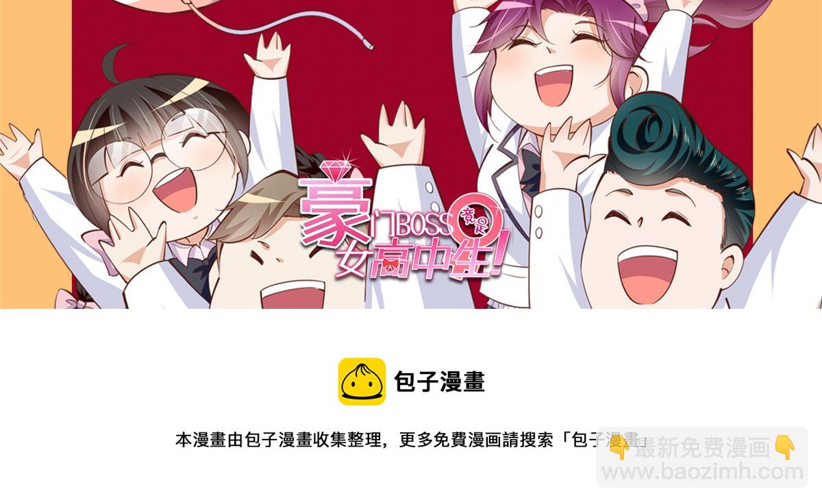 026 想碰瓷？找对人了！81