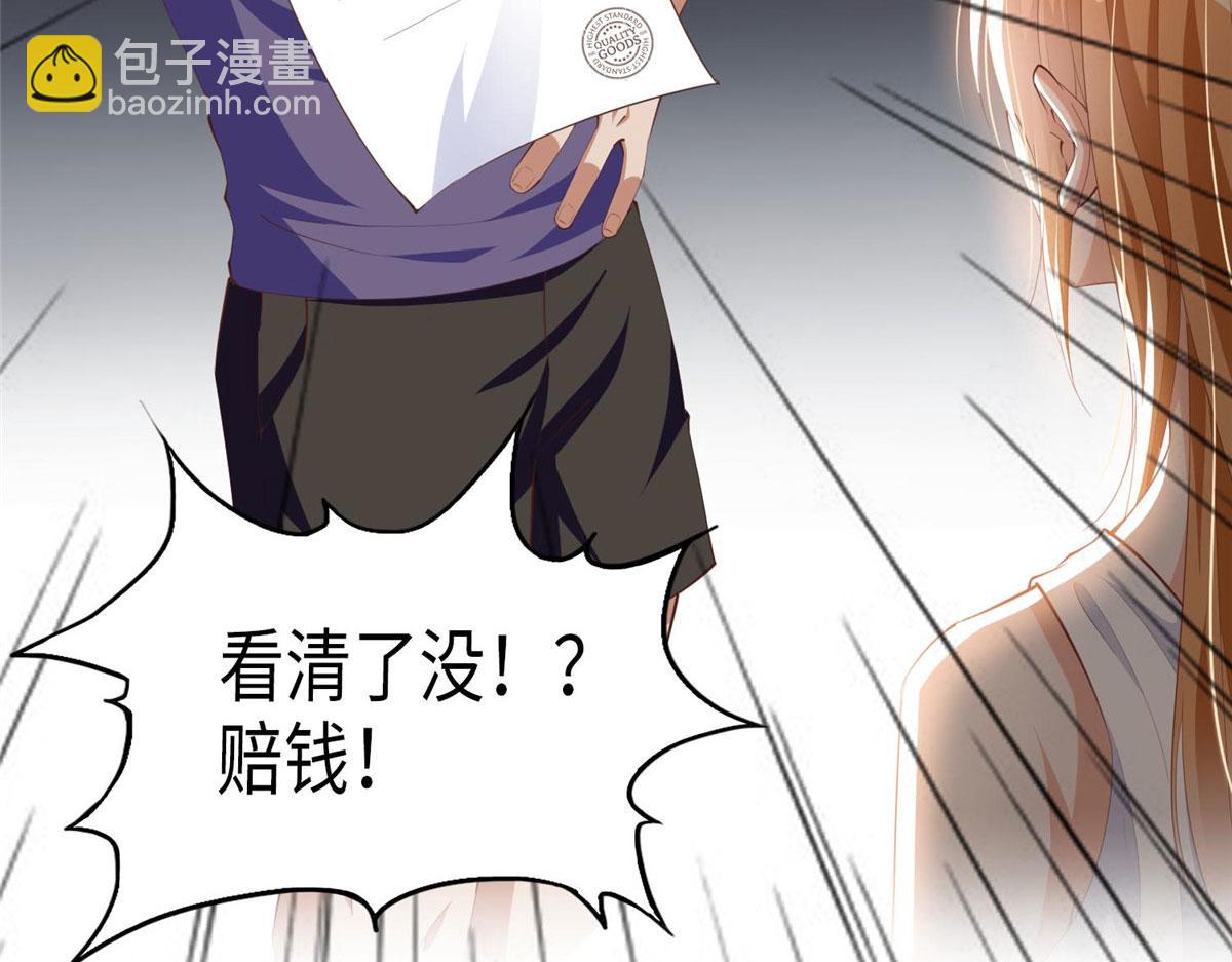 026 想碰瓷？找对人了！9