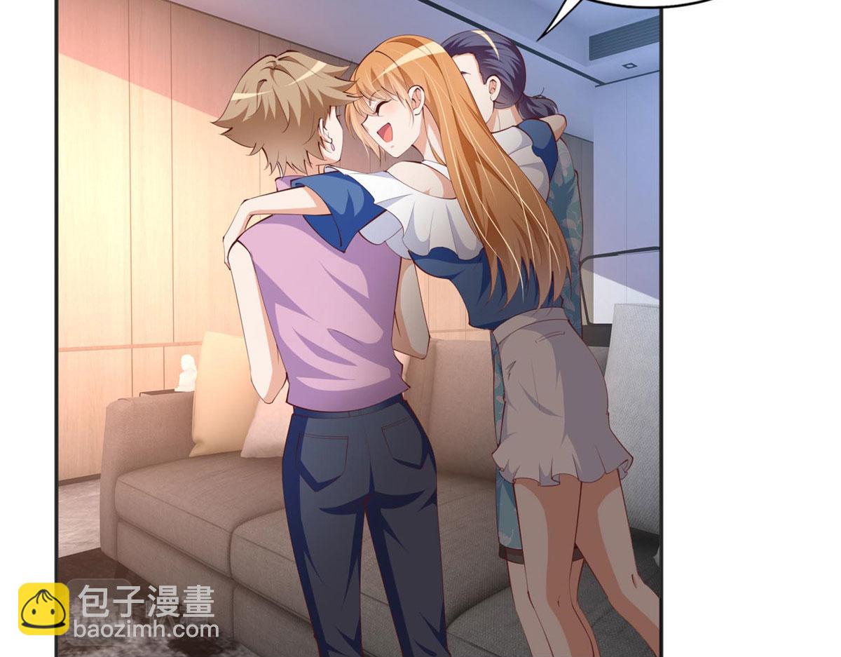 033 谁被包养了？24