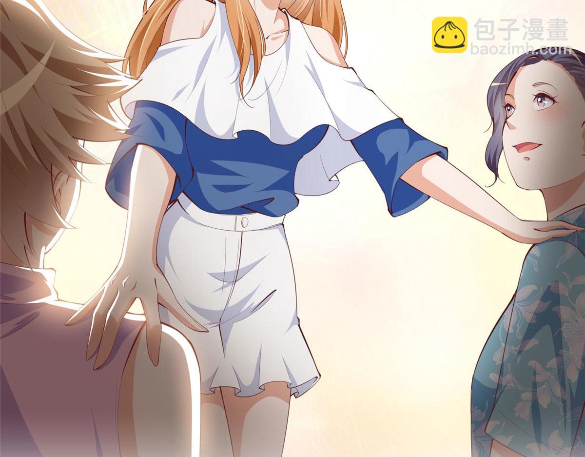 033 谁被包养了？26