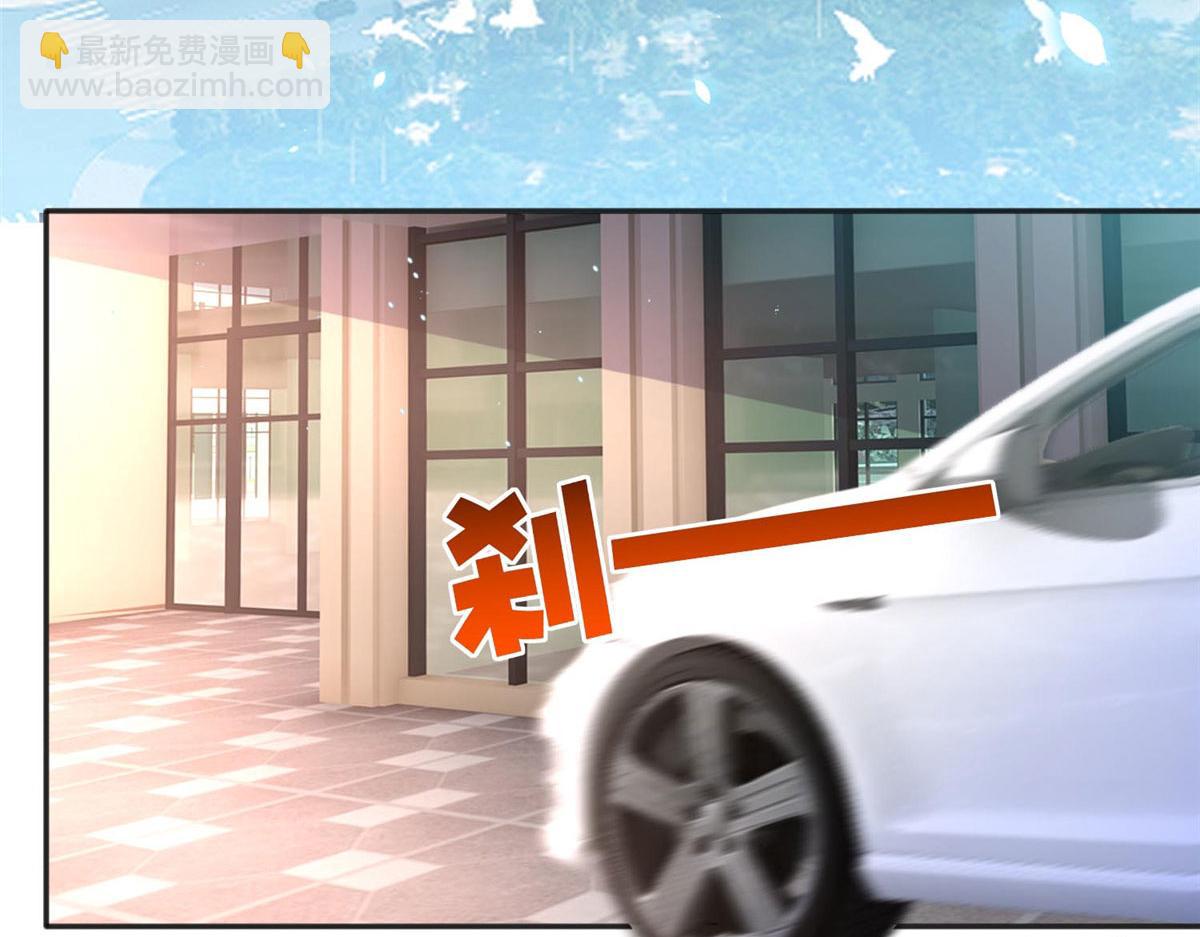 033 谁被包养了？32