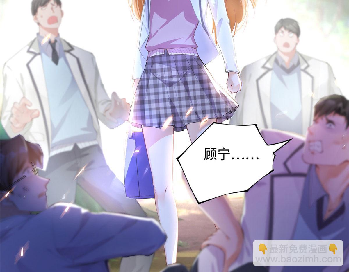 037 见家长！15
