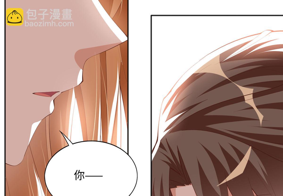 037 见家长！28