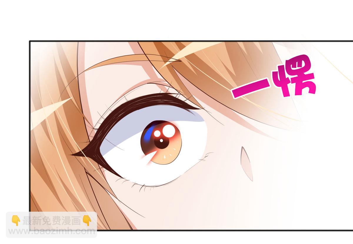 037 见家长！30