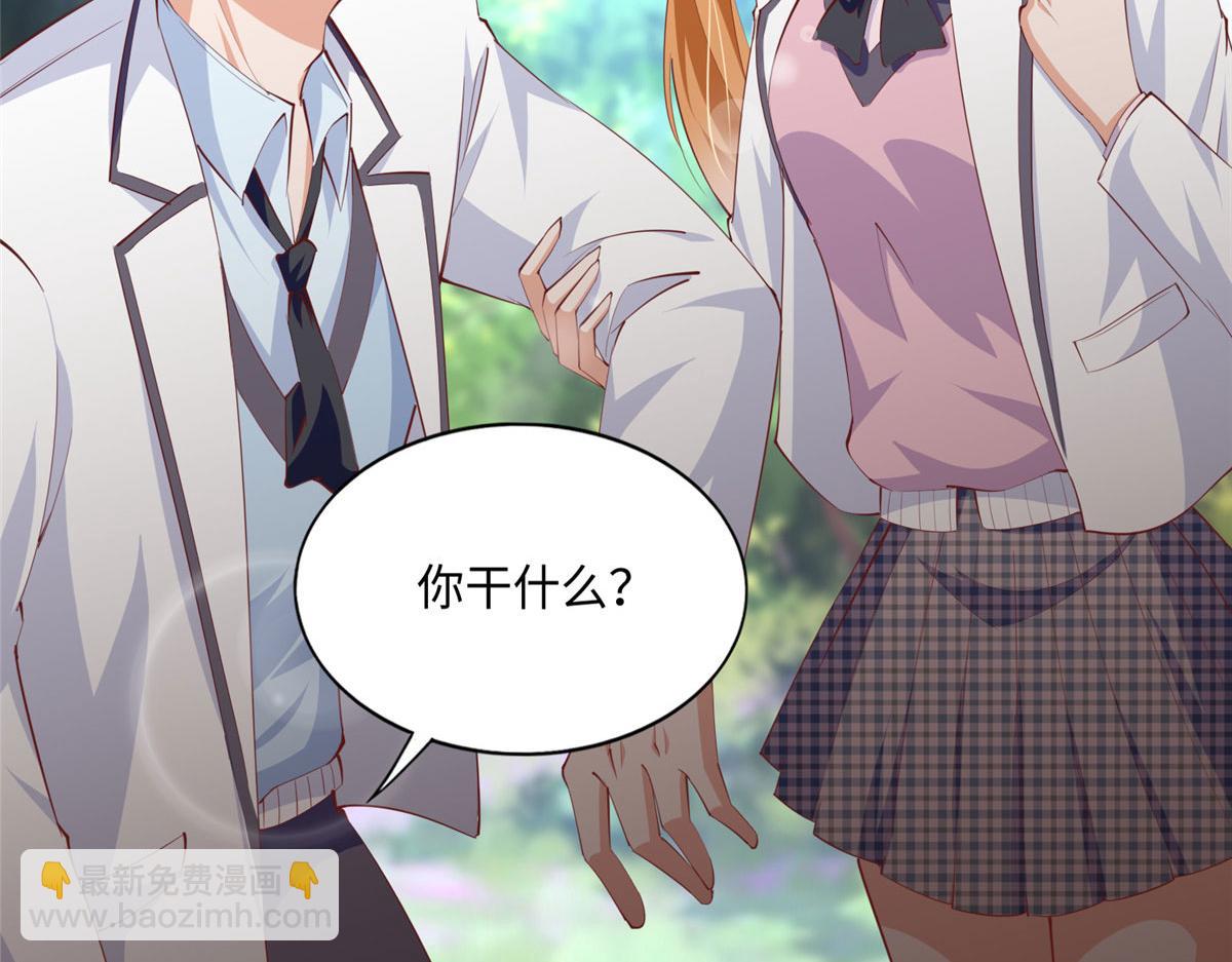 037 见家长！35