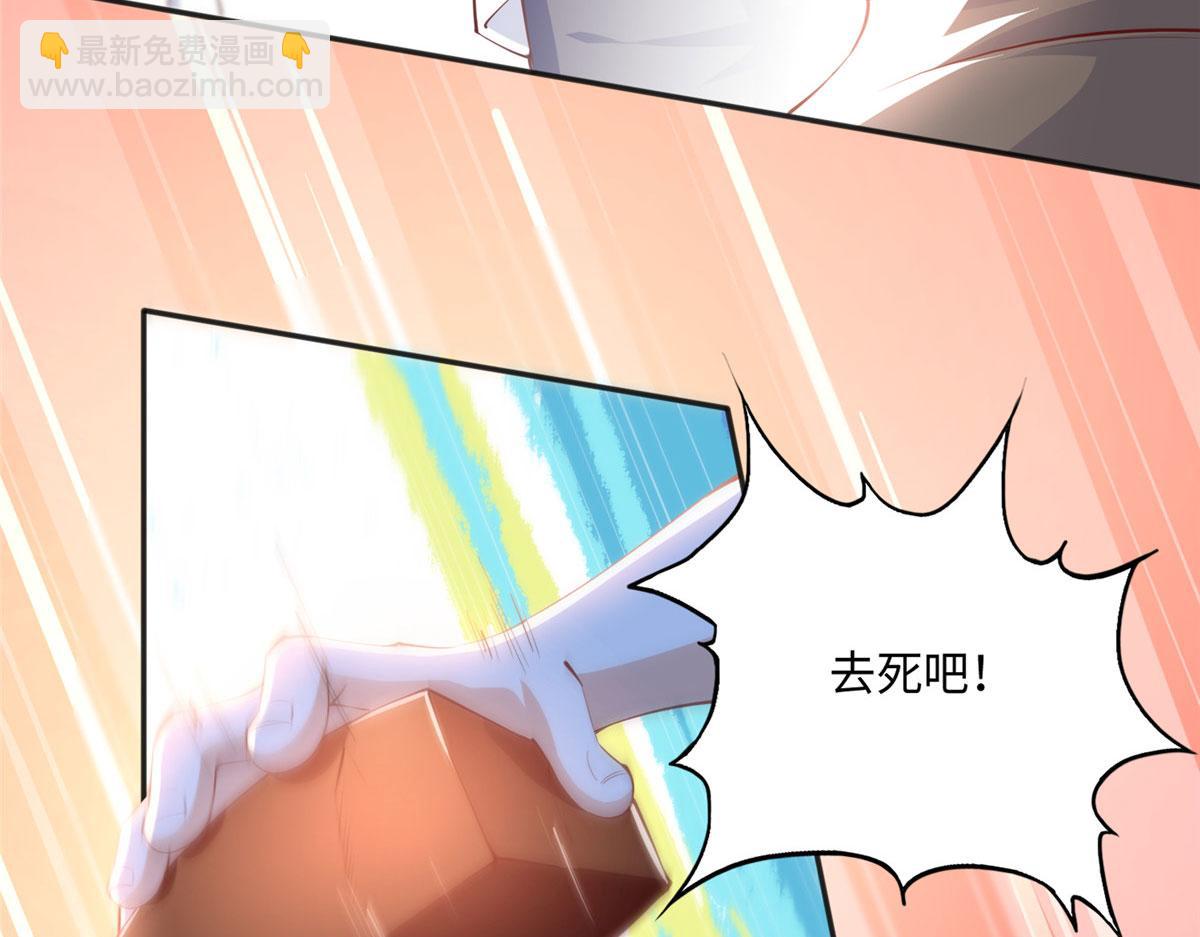037 见家长！9