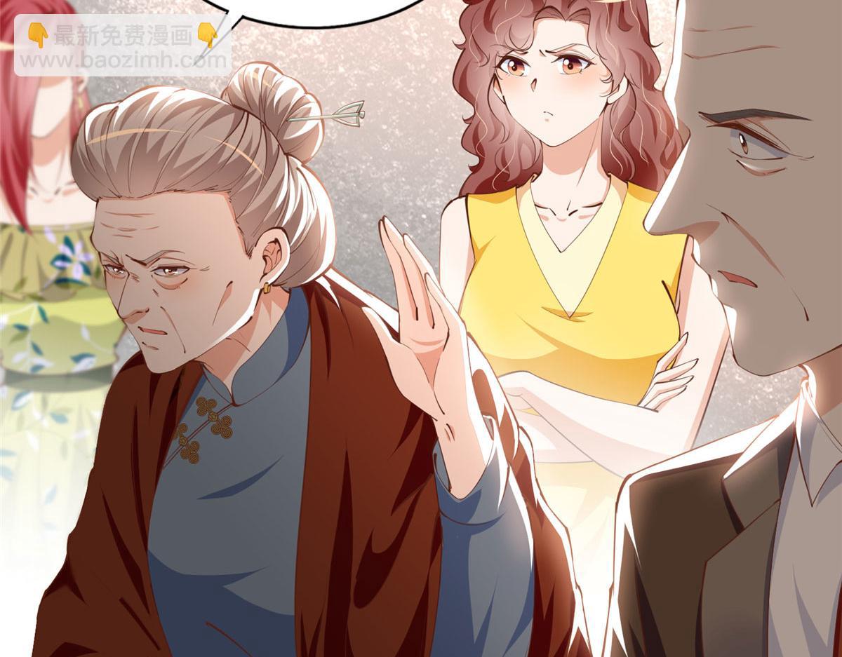 040 你喜欢吗？10