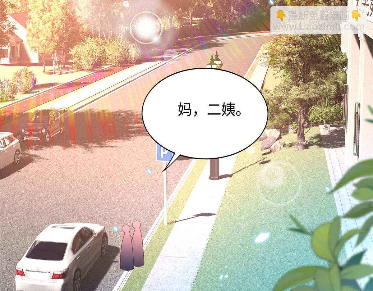 040 你喜欢吗？16