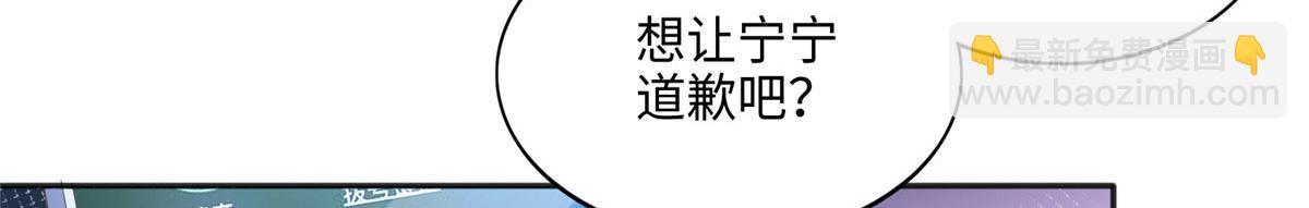 040 你喜欢吗？26