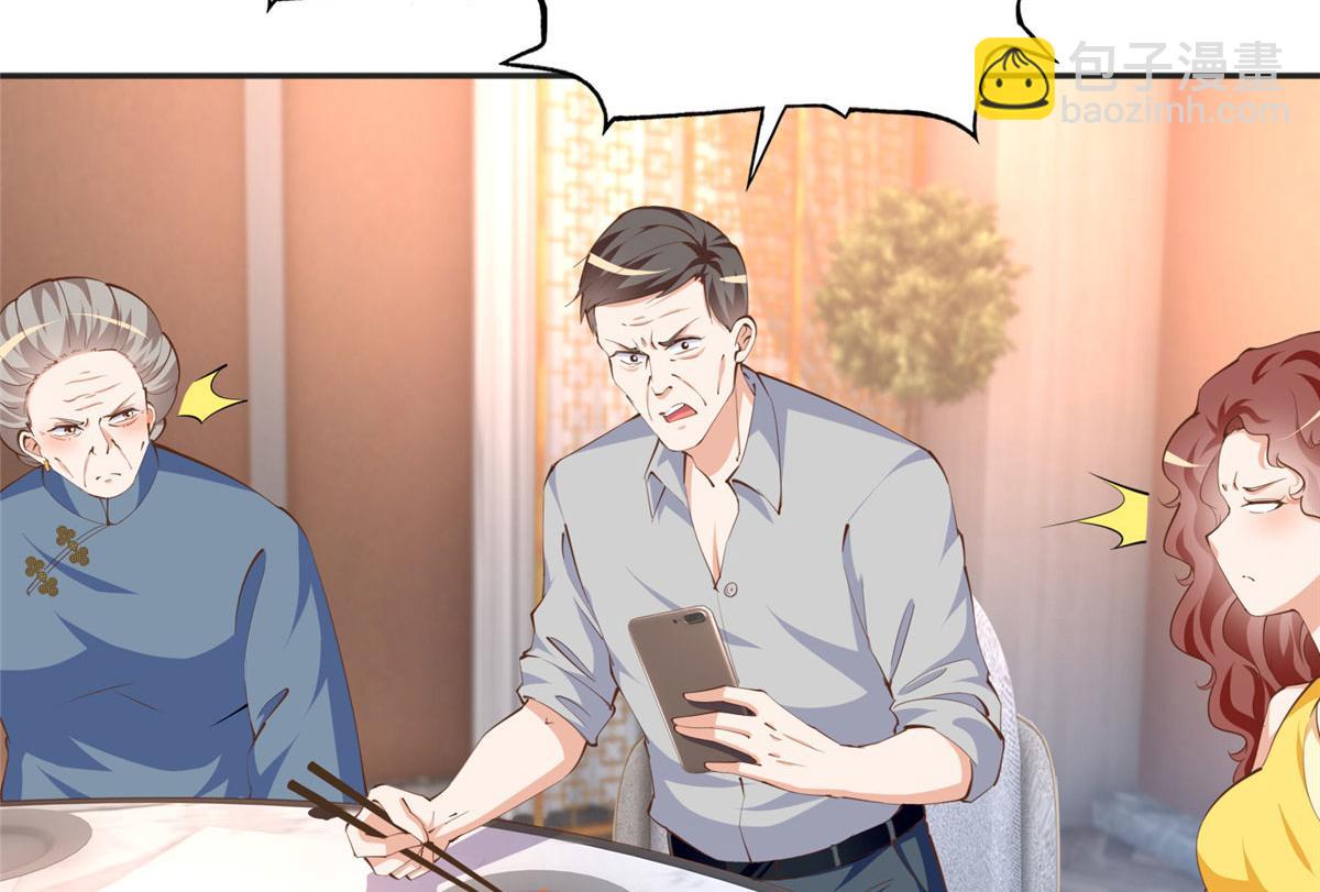 040 你喜欢吗？28