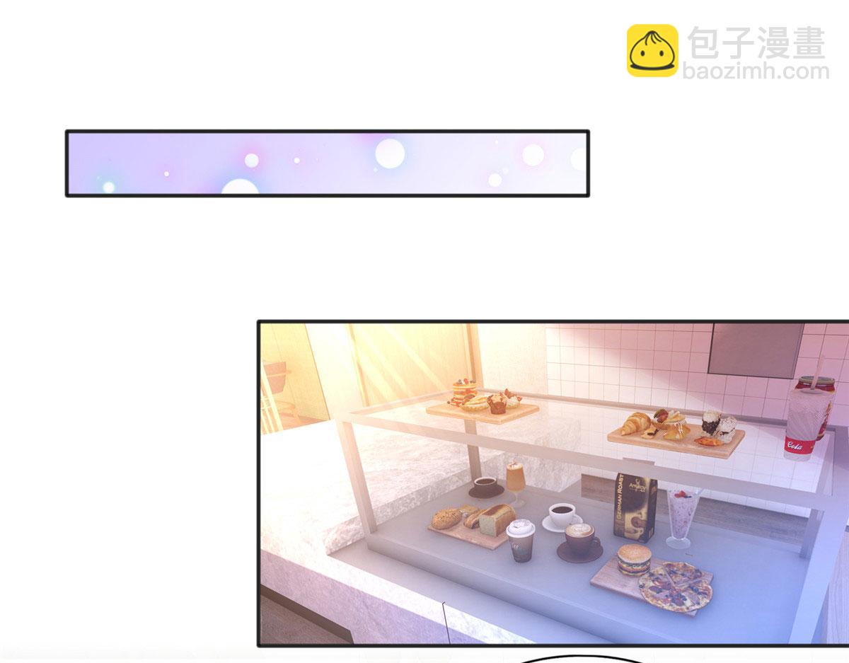 040 你喜欢吗？44