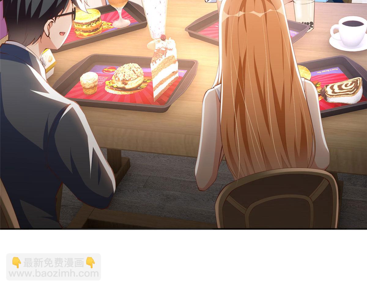 040 你喜欢吗？46