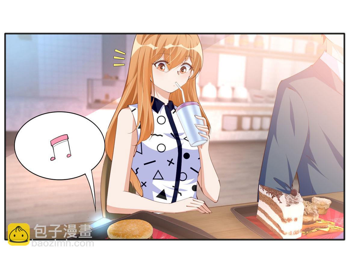 040 你喜欢吗？47