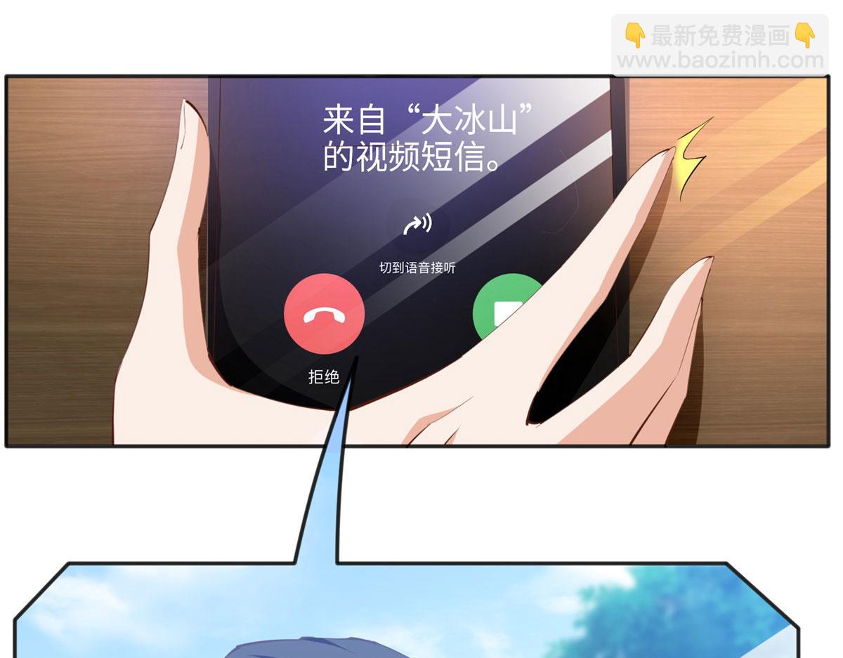 040 你喜欢吗？48
