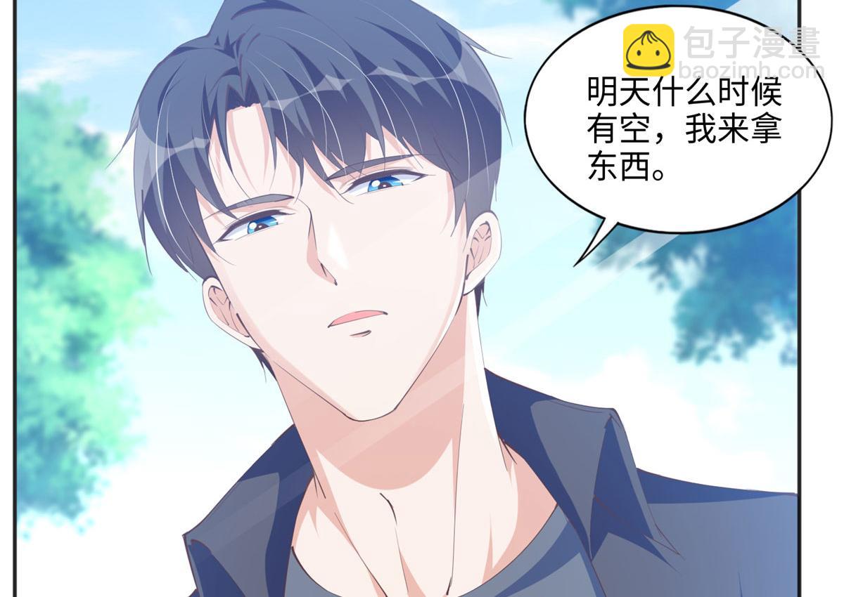 040 你喜欢吗？53