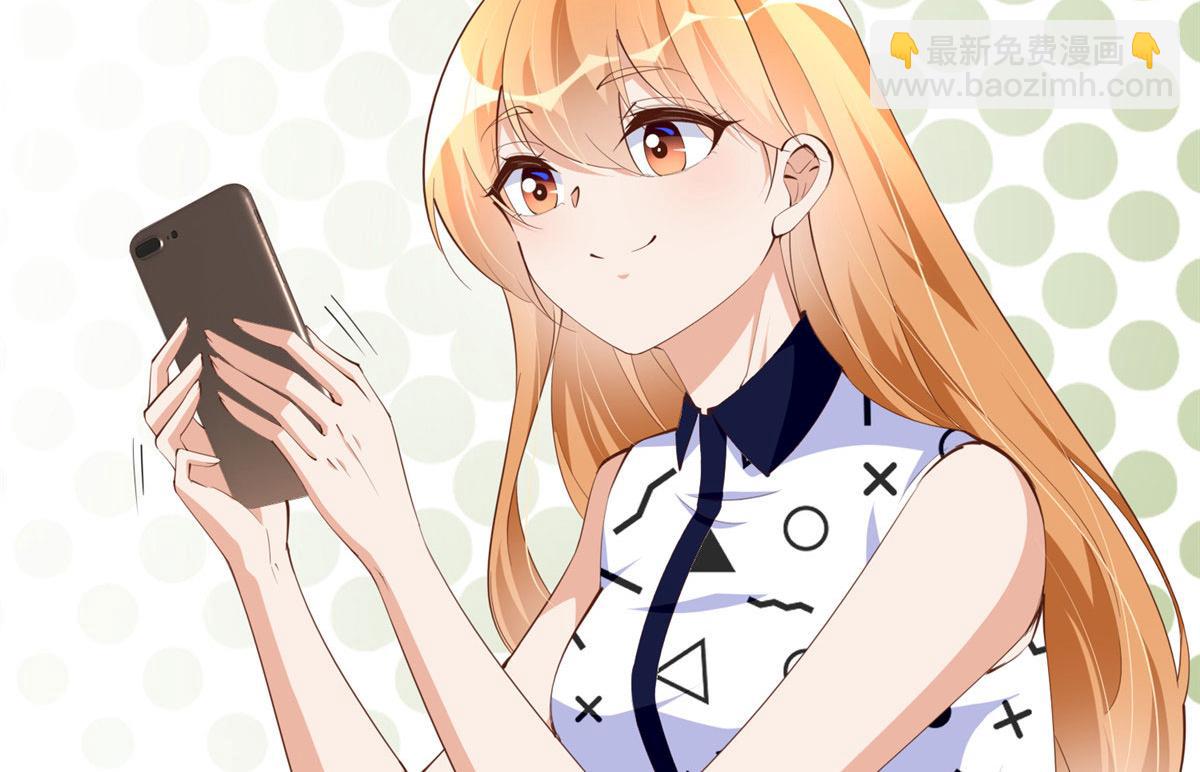040 你喜欢吗？57