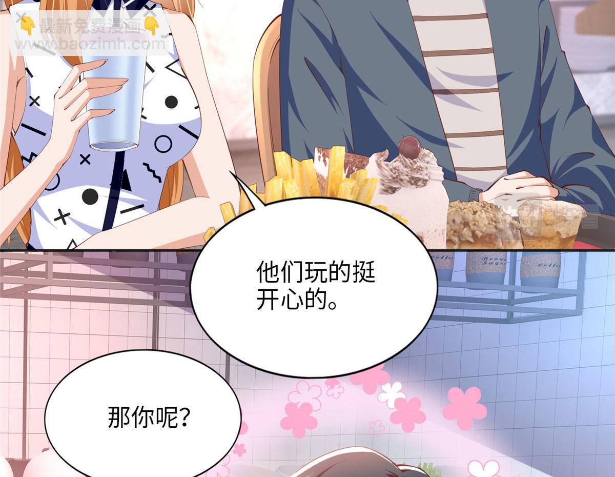 040 你喜欢吗？63