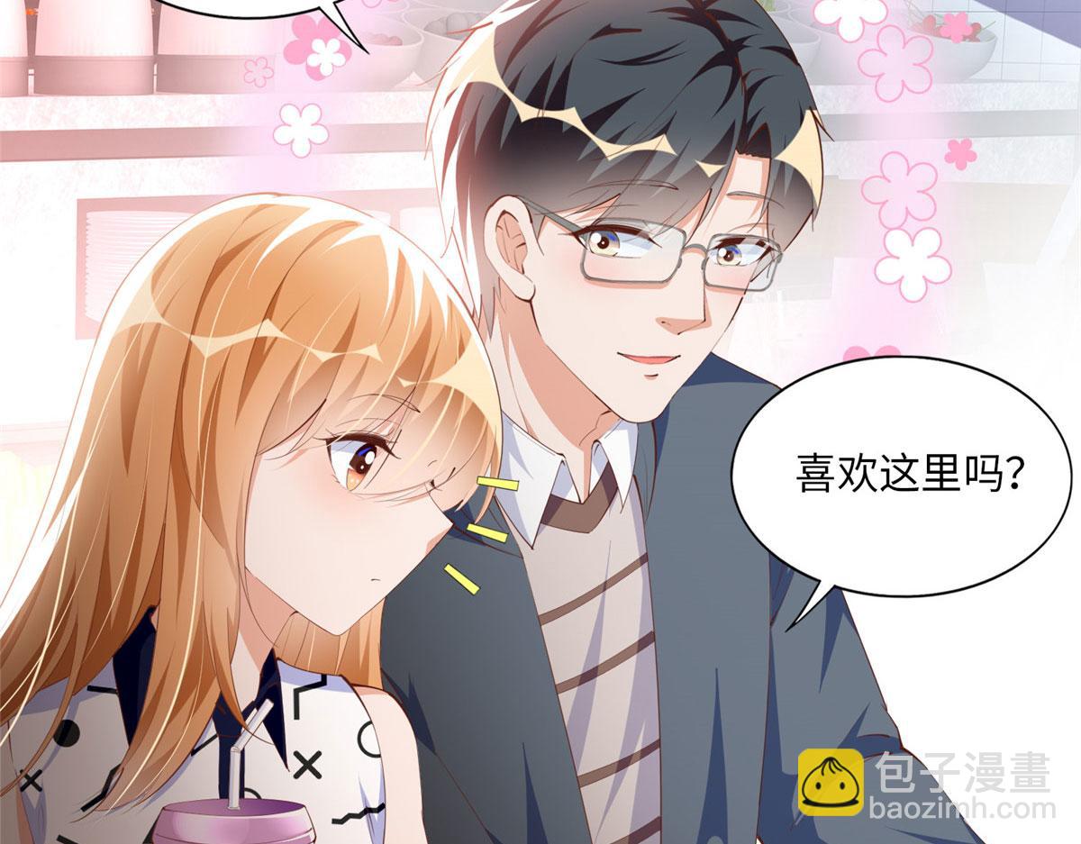 040 你喜欢吗？64