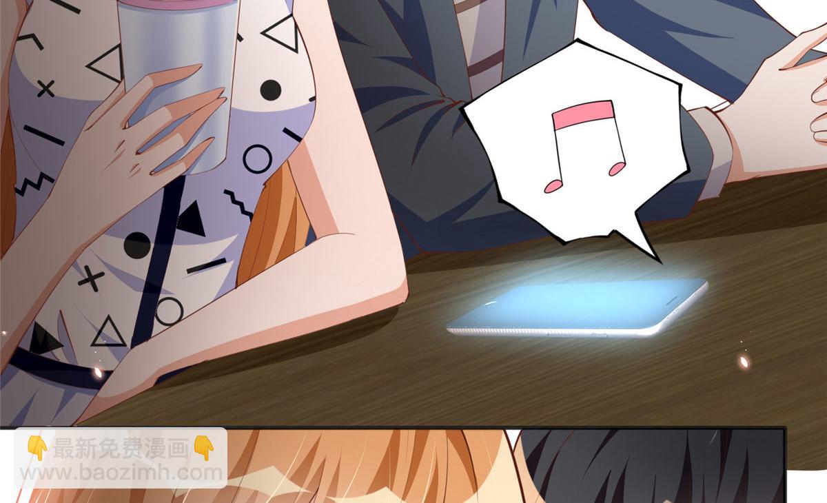 040 你喜欢吗？65