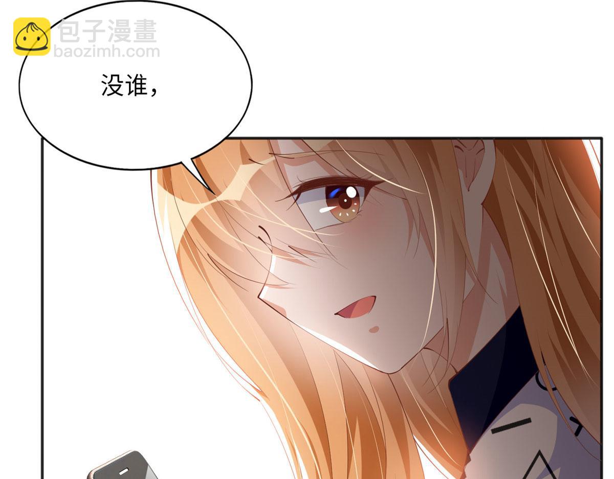 040 你喜欢吗？72