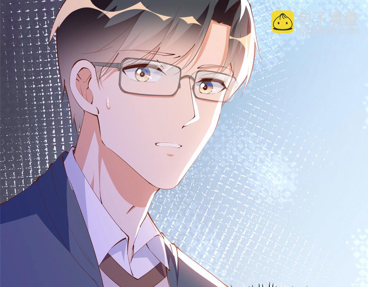 040 你喜欢吗？75