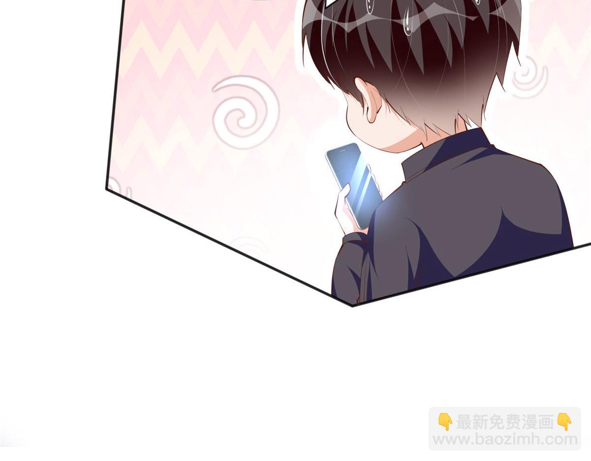040 你喜欢吗？79