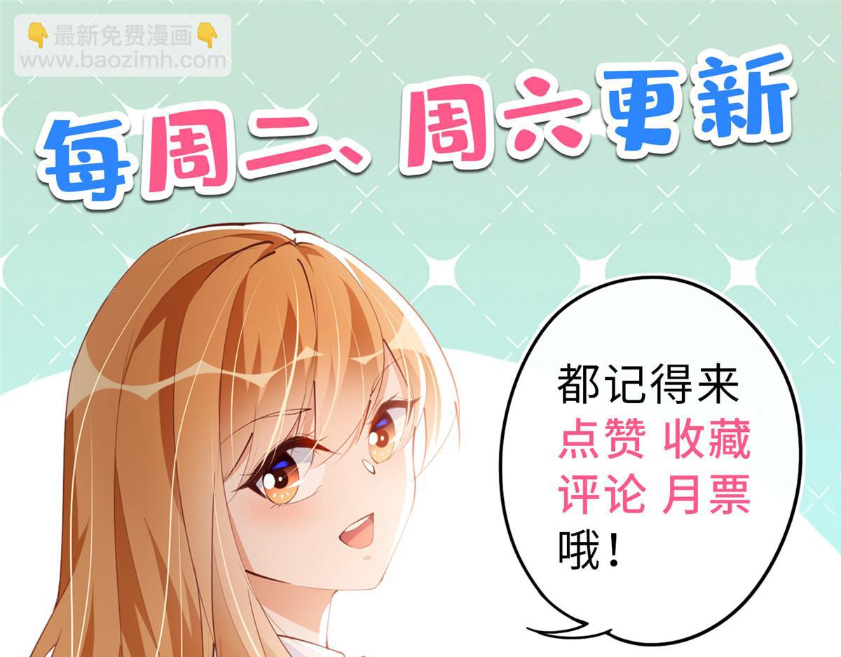 040 你喜欢吗？81