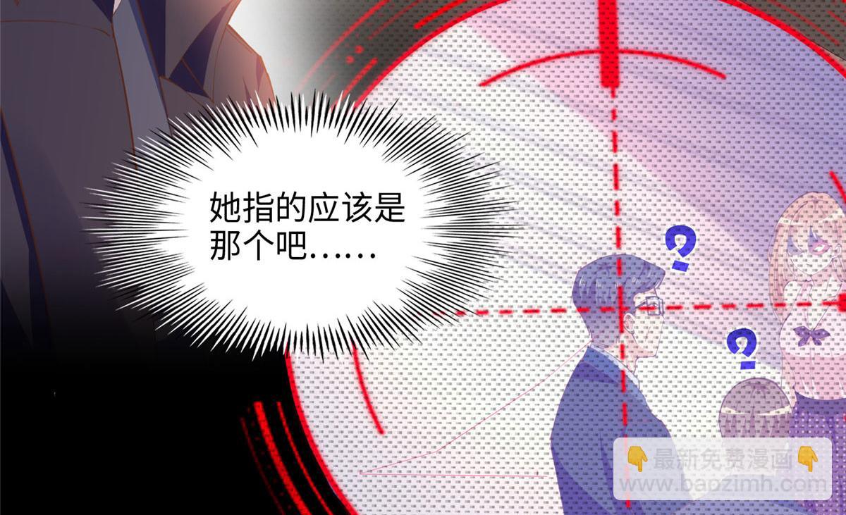 044 还想再见你12