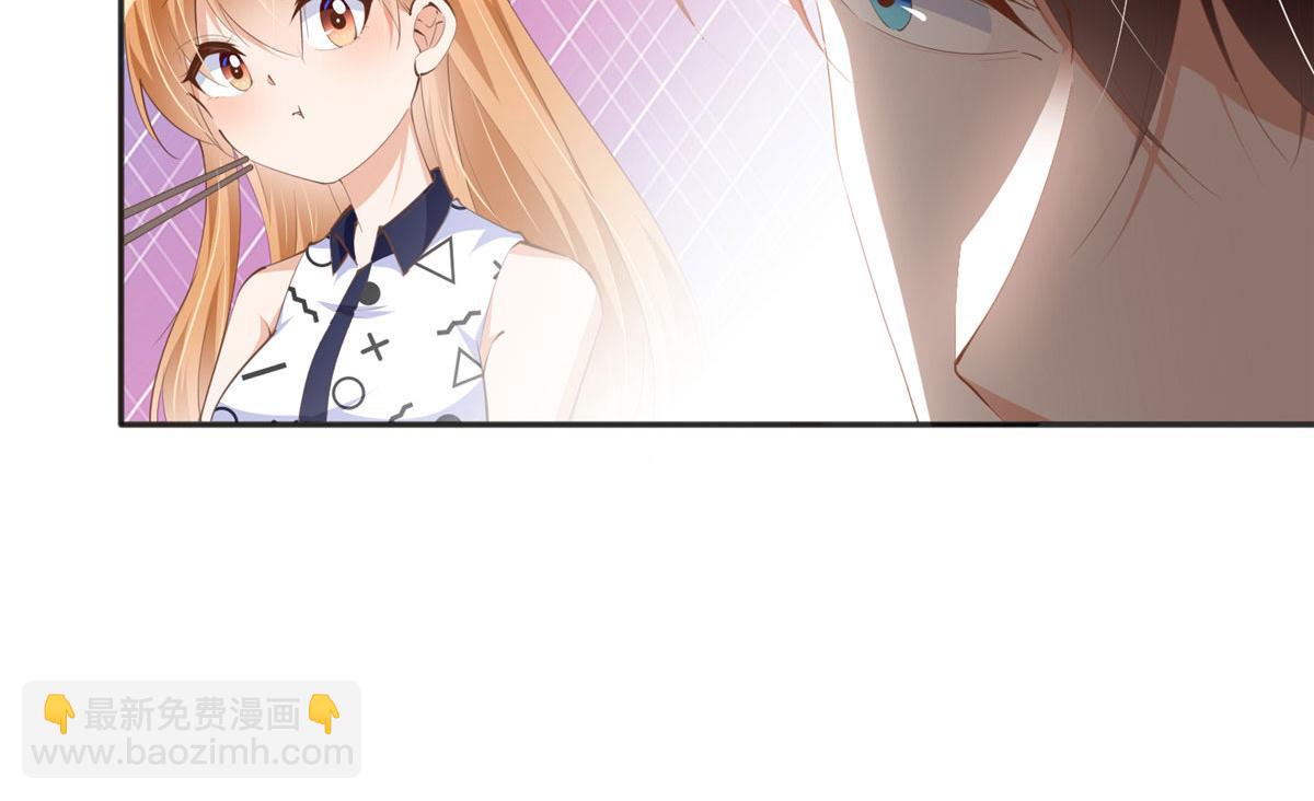 044 还想再见你14