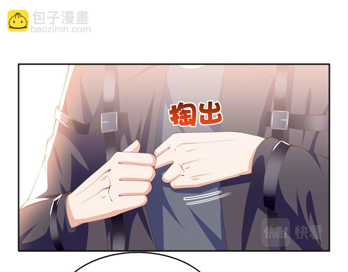 044 还想再见你15