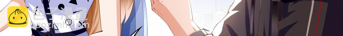 044 还想再见你17
