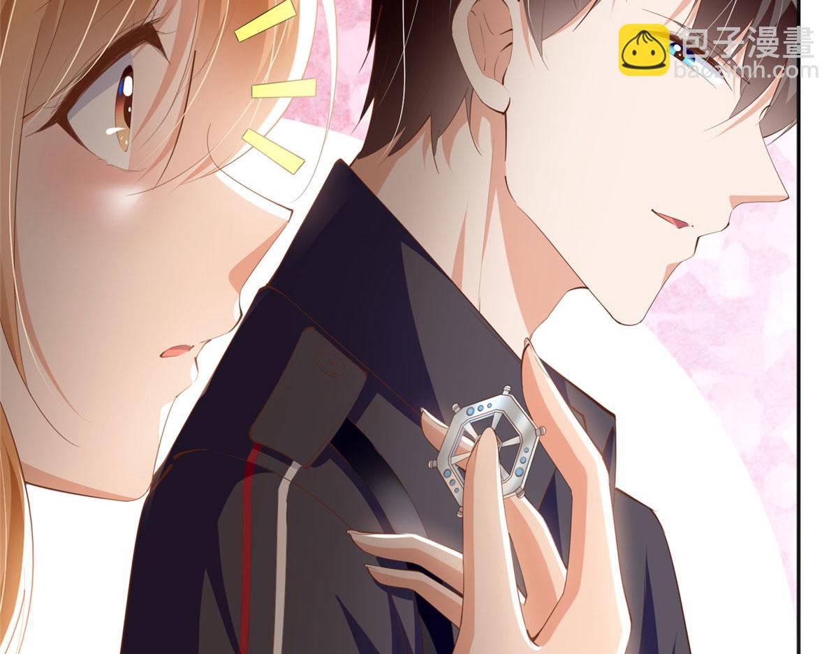 044 还想再见你23