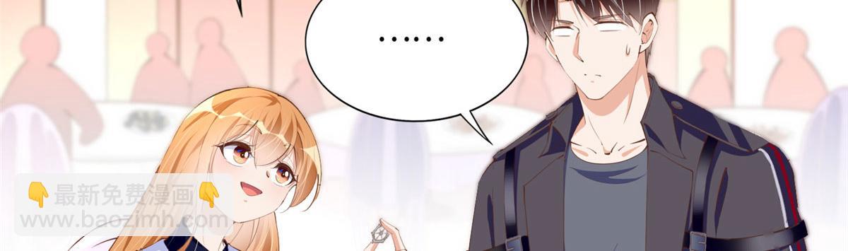 044 还想再见你25