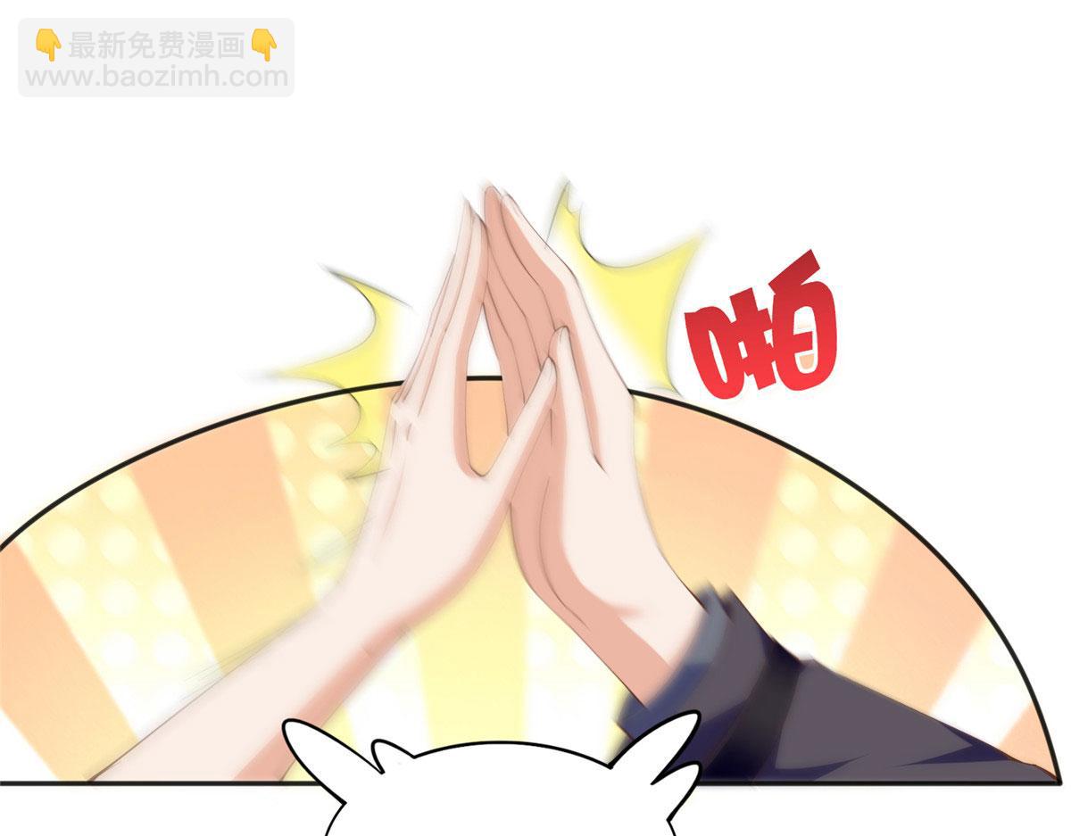 044 还想再见你29