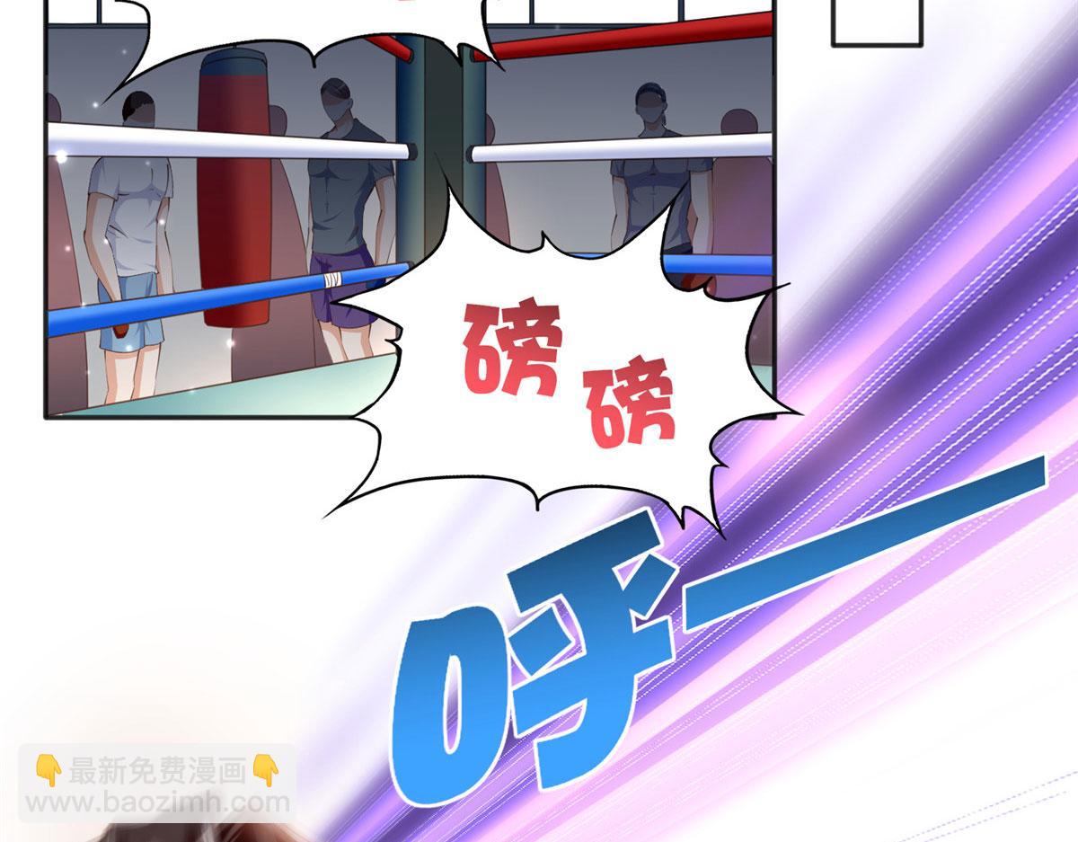 044 还想再见你32