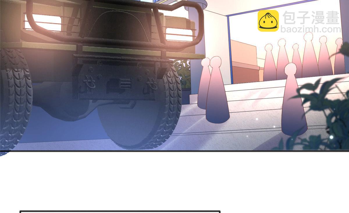 044 还想再见你4