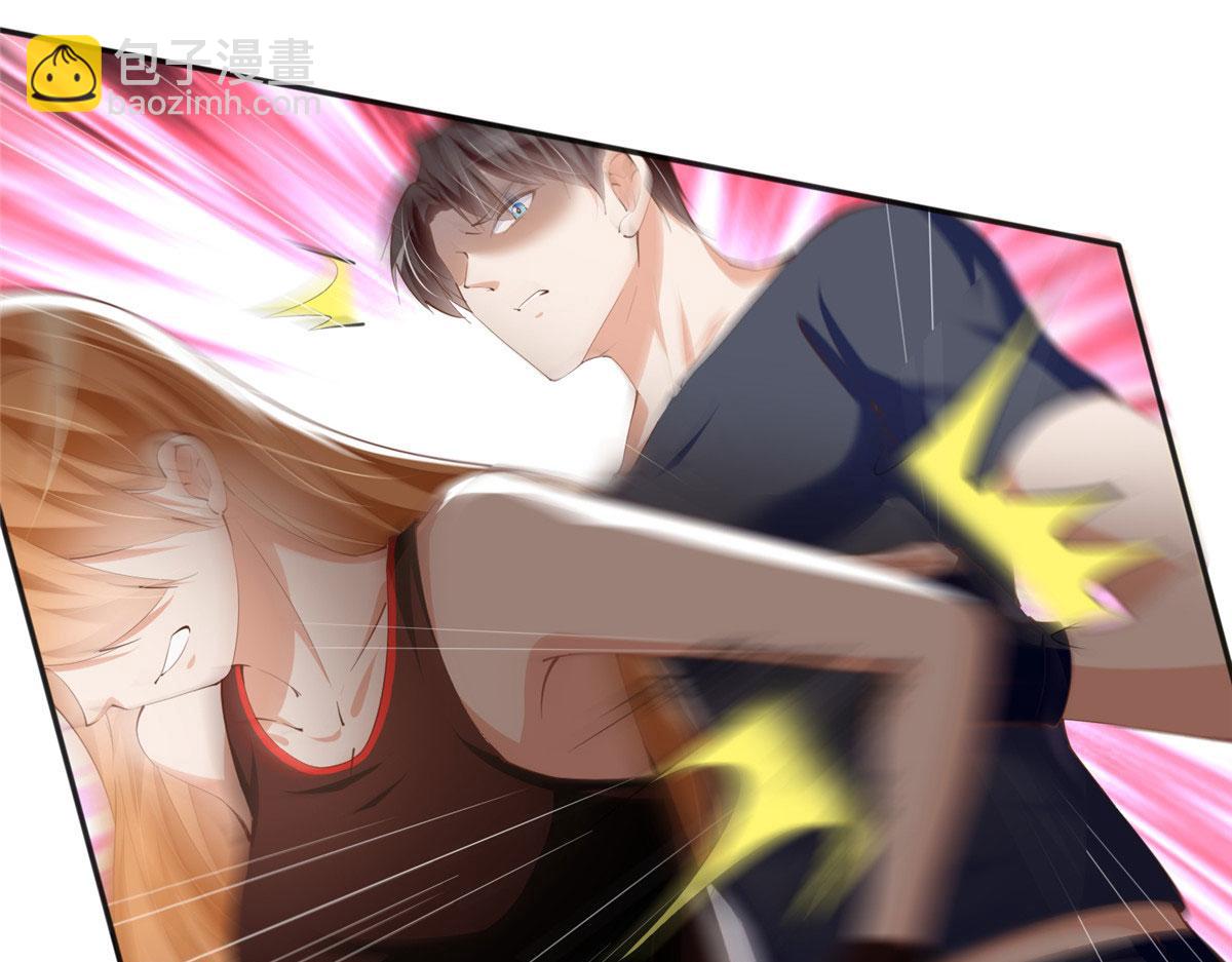 044 还想再见你44
